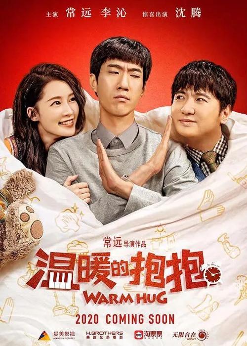 哪里可以办不列颠哥伦比亚省驾驶证